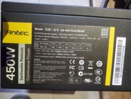 Antec Earthwatts 80plus platinum 450W 白金火牛