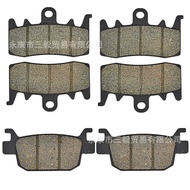 Suitable for KYMCO KYMCO Scooter Motorcycle Brake Pad AK550 CK6T-10 Front Rear Disc Brake Pad Brake 
