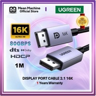 UGREEN DP 2.1 80gbps Gaming 16K 240Hz AMD Sync G Sync 1m Display Port Cable