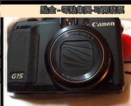 canon powershot g16 、g15 、g12、 g11、 g10、 g9、g7 二