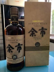 全港高價徽求 三得利威士忌 suntory whisky 余市20年 威士忌 NIKKA WHISKY 20