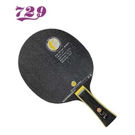 729 Friendship Blade V-8 Carbon Wood/