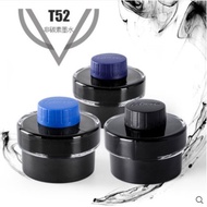 【4color Same day delivery】LAMY T52 Bottle Ink Refills 50ml - Black Blue BlueBlack Red + LAMY Z28 Con