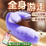 GALAKU cute massager for women APP little whale vibrator girGALAKU cute massager Female APP little w