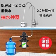 Water Pump Self-Absorbing 220v Small Water Pump Pressurized Pump Small Bottled Water Pump Water Pump