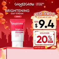Glad2Glow Bright Up Facial Moisturizer Brightening Upgrape Day Cream 素顏霜 BB&CC Cream Whitening Lazy 