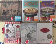 嵐 演唱會DVD arashi live concert dvd