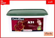 Nutribird A21 (Bird) อาหารลูกป้อนสูตรสมบูรณ์แบบสำหรับนกทุกสายพันธุ์ Nutribird จะเน้นการย่อยและดูดซึมอาหาร 3 kg ส่งฟรี