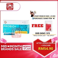 [YOUPHARMACY]  GKB Probio+ (Probiotics & Prebiotics Formula) 30S