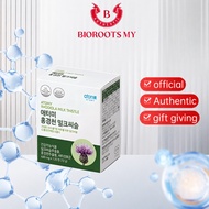 Atomy Rhodiola Rosea & Milk Thistle | 120 tablets, Authentic Korean Product, Vitality Protection