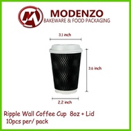 Ripple Wall Coffee Cup 8oz + Lid (10pcs per pack)