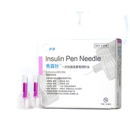 Ganli Xiulin Pen 3ml Long Xiulin Speed ​​Xiulin Pen Insulin Syringe Needle for Insulin Injection Pen