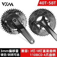 4Claw110BCD Positive and Negative Chainring Four-Hole Closed Chainring 3Nail/8Direct Installation3mm