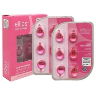 ELLIPS 12 PEARLS - HAIR TREATMENT / SMOOTH & SHINY / NUTRI COLOR / HAIR VITALITY / ELLIPS PRO-KERATI