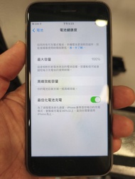 iPhone 7 黑色 32g 電池100%