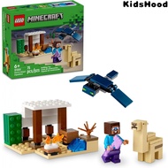 New     Minecraft  Steves Desert Expedition Building Toy 《 My World 》 Biome of Home and Action Figur