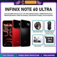 Infinix Note 60 Ultra 5G (12+512GB) Dimensity 8400 Ultimate l 7000mAh Battery | 100W Charging | JBL 