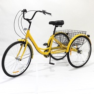 Luffy 87cm Variable Speed Pedal Tricycle Human Elderly Walking Tricycle Seven-Speed Variable Speed
