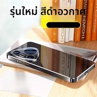 MENGKE.CASE | เคสโทรศัพท์กระจกเงา Huawei Pura80Pro Pura70+ Pura80Ultra Mate60 ป้องกันกล้องแบบครอบคลุ