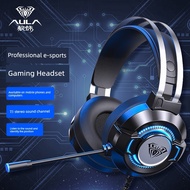earphone bluetooth headphone bluetooth AULA/Tarantula S602 Headset Gaming Game Dedicated Wired Noise