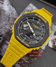 นาฬิกาข้อมือ Casio G-Shock รุ่น GA-2110SU-9 ของแท้ ของใหม่ รับประกันศูนย์CMG 1 ปี
