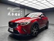 2018 Mazda CX3 SKY-G頂級型 實價刊登:52.8萬 中古車 二手車 代步車 轎車 休旅車