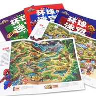 [8 Open Big Book] Marvel Superhero Universal Labyrinth Challenge Full Set 3 Volumes 3-4-5-6 Years Ol