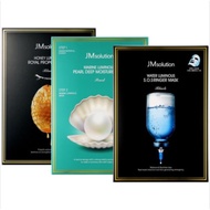 JM Solution Luminous Mask 10Pcs JM面膜