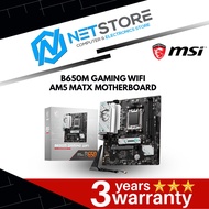MSI B650M GAMING WIFI AM5 MATX MOTHERBOARD - 911-7E30-009