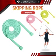 SG SELLER❤️PVC Adjustable Skipping Rope Nylon Adjustable Jump Boxing Fitness Speed Rope Training Gym