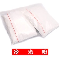 Jade Polishing Powder Jadeite Polishing Powder Amber Jade Woodworking Agate Micro Abrasive Material 