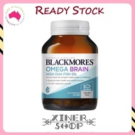 Blackmores Brain High DHA Odourless Fish Oil 1000mg (60 Capsules)