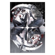 Book After The Ultimate Player Issue 1 2 3 4 End