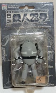 鐵人28吸塑膠公仔