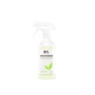 Fukumaru 福丸 Multi Functional Deodorizing Spray For Pets Breathe Natural Air fukumaru 450ml 宠物多效除臭喷雾 