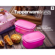 Tupperware Halal Mooncake and Container Set