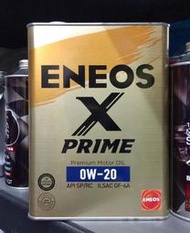 【油品味】新日本石油 ENEOS X PRIME 0W20 SP GF-6A 汽車機油 4L