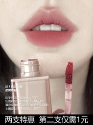 kakashow Soft Mist Lip Glaze 01 # Son Môi Mai Sữa – Họa Tiết Sương Mù Mịn Tăng Cường Màu Sắc Dễ Dà