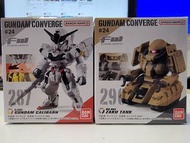GUNDAM CONVERGE #24 287 GUNDAM CALIBARN
