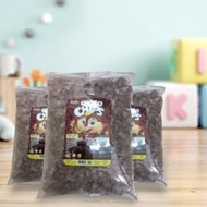 Coco CRUNCH CHOCHO CHIPS KILOAN KOKO KRUNCH CHOCOLATE FLAVOR DELICIOUS UWENAK 1 KG / 1000 GR