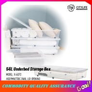 Citylife - Underbed Storage Box With Wheels 54L X-6073