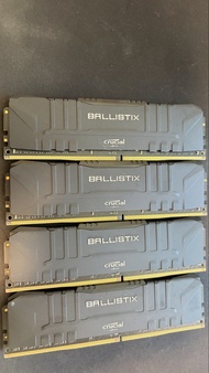 Crucial Ballistix 16GB DDR4 RAM Kit 3200MHz