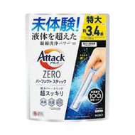 花王 Attack ZERO 洗衣用洗劑 完美棒狀 24入 312g