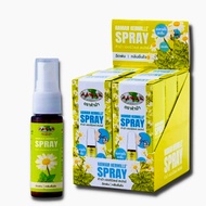 Five Horse Harmille Spray 1 Carton (6bottle*15ml)