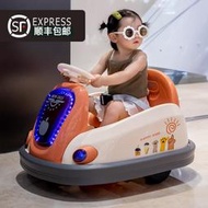兒童電動碰碰車小孩嬰兒玩具車可坐人帶遙控寶寶四輪汽車充電童車