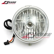 Suitable for Harley 883N 1200N XL N Version Headlight Assembly Headlight Headlight High Quality