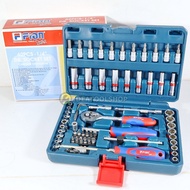  FION Tool SET Size 1/4 [2 Inches] 62 Pieces/62 PCS Block SET./Small Portable