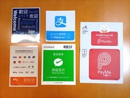 PayMe, AlipayHK, WeChat Pay 支付貼紙