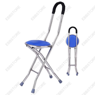 EBBSTORE Foldable Quad Cane Tungkod with Chair Adjustable for Elderly Cane Chair