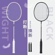 Balanced Ultra-light All-carbon Fiber Integrated Badminton Racket Student Adult Offensive Durable Single And Double Racket Suit